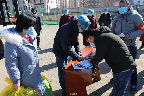 好消息！武清集中隔离点千余名医学观察人员解除集中隔离(图8)