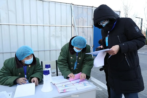 好消息！武清集中隔离点千余名医学观察人员解除集中隔离(图6)