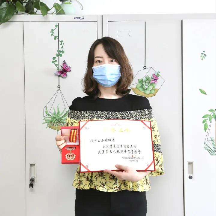 风十里 最美如你 | 为开发区防疫“红旗手”点赞(图4)