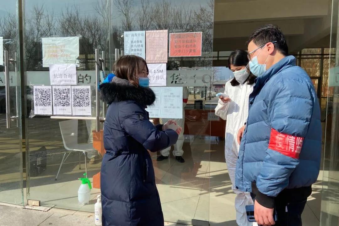 风十里 最美如你 | 为开发区防疫“红旗手”点赞(图3)