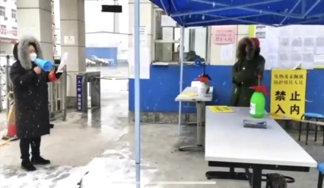 风十里 最美如你 | 为开发区防疫“红旗手”点赞(图6)