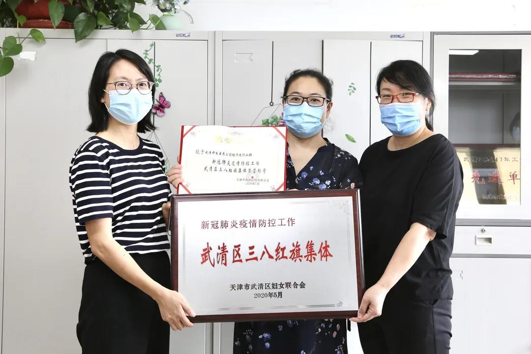 风十里 最美如你 | 为开发区防疫“红旗手”点赞(图7)