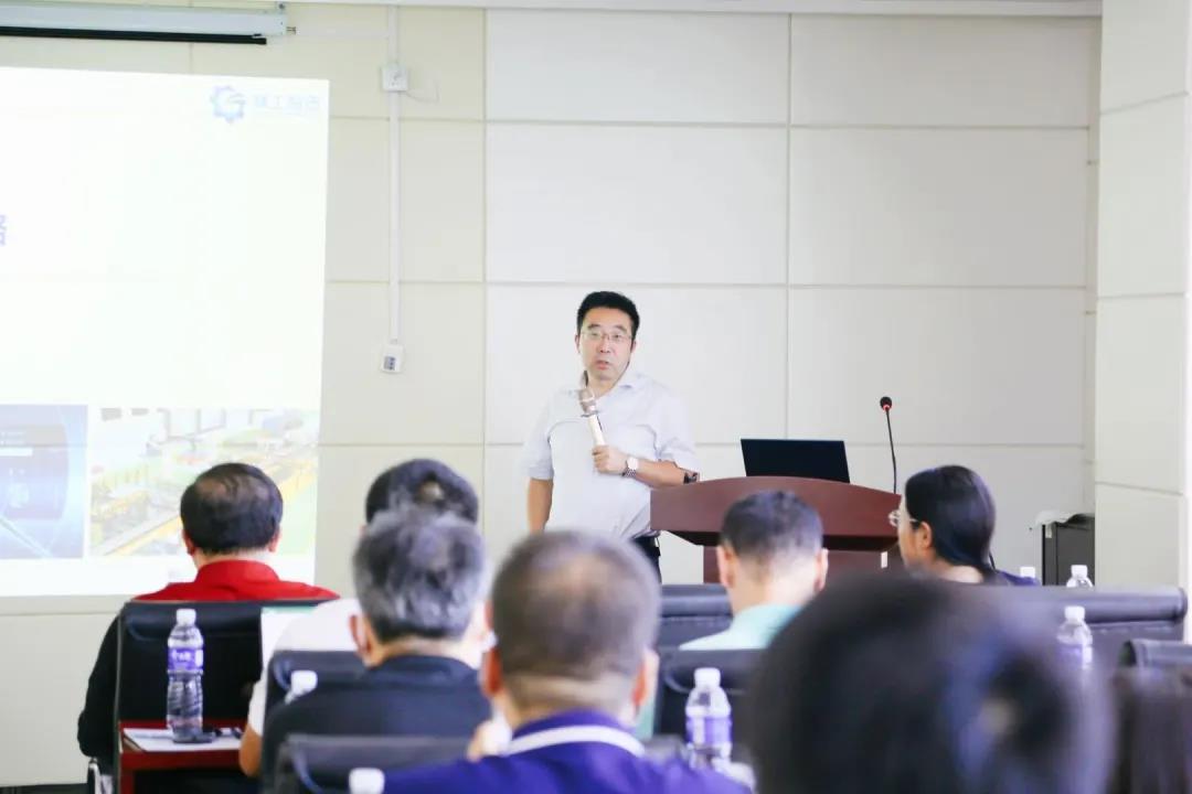 数字为基 智能领先 | “制造业数字化工厂建设之道”研讨会在武清开发区举办(图3)