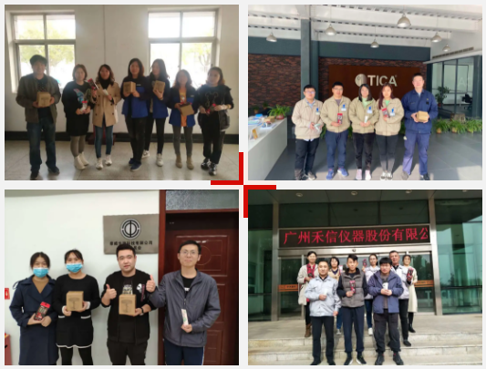 开发区“学四史、守初心、迎双节、传经典”线上竞答活动圆满结束(图2)