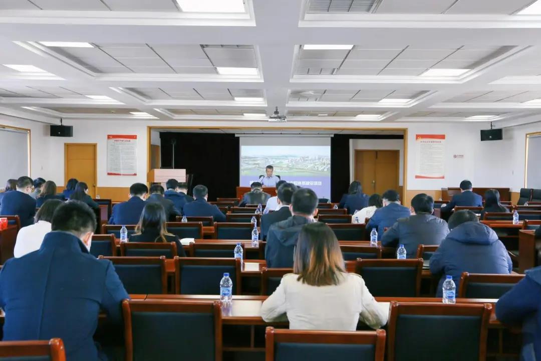 今天,武清开发区总公司启动风险内控体系建设(图1)