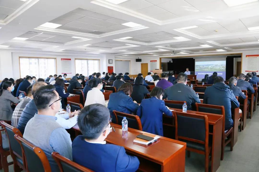 今天,武清开发区总公司启动风险内控体系建设(图6)