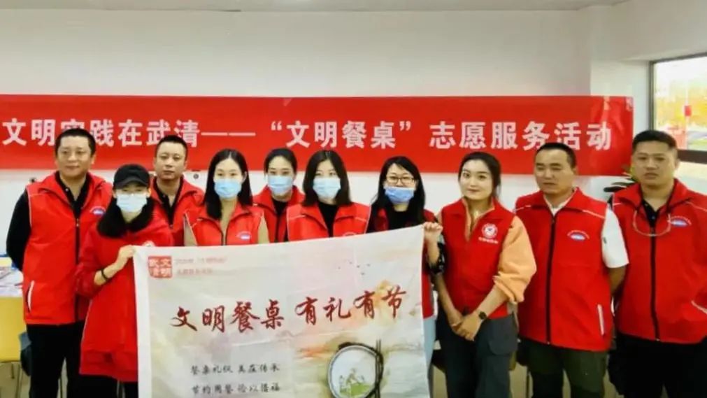 【聚焦UDA】武清开发区十一月精彩回顾~(图33)