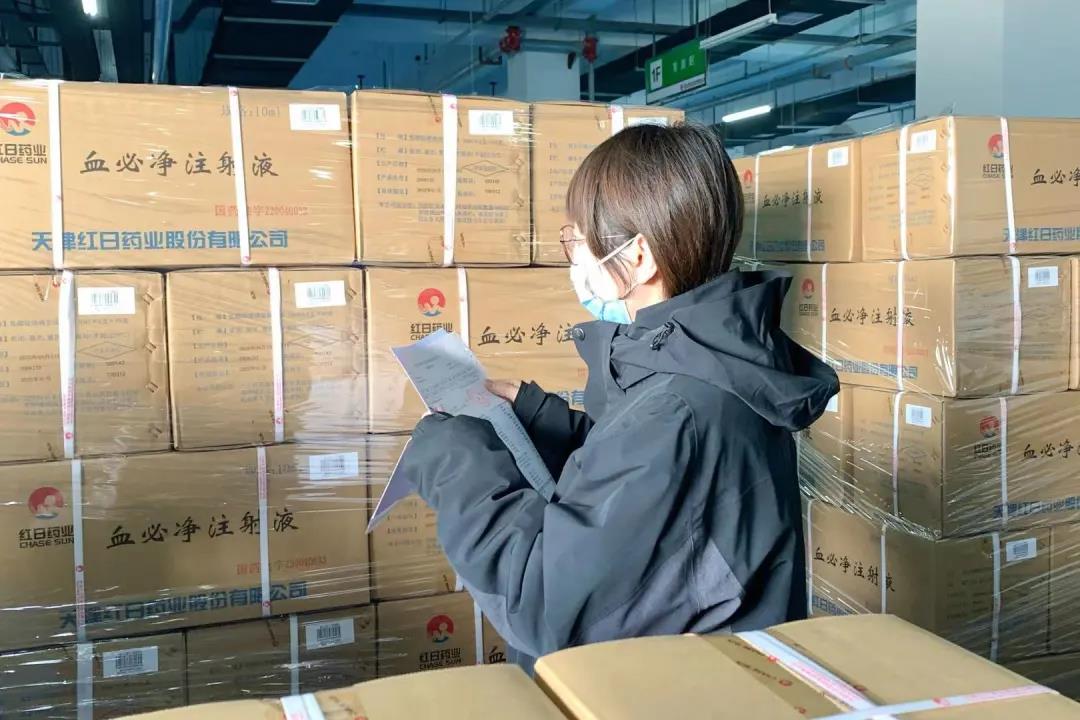 火速驰援！红日药业6万支血必净注射液今日全部送达河北（附视频）(图4)