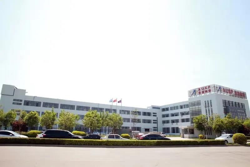 澳普林特获市瞪羚企业股改奖励(图1)