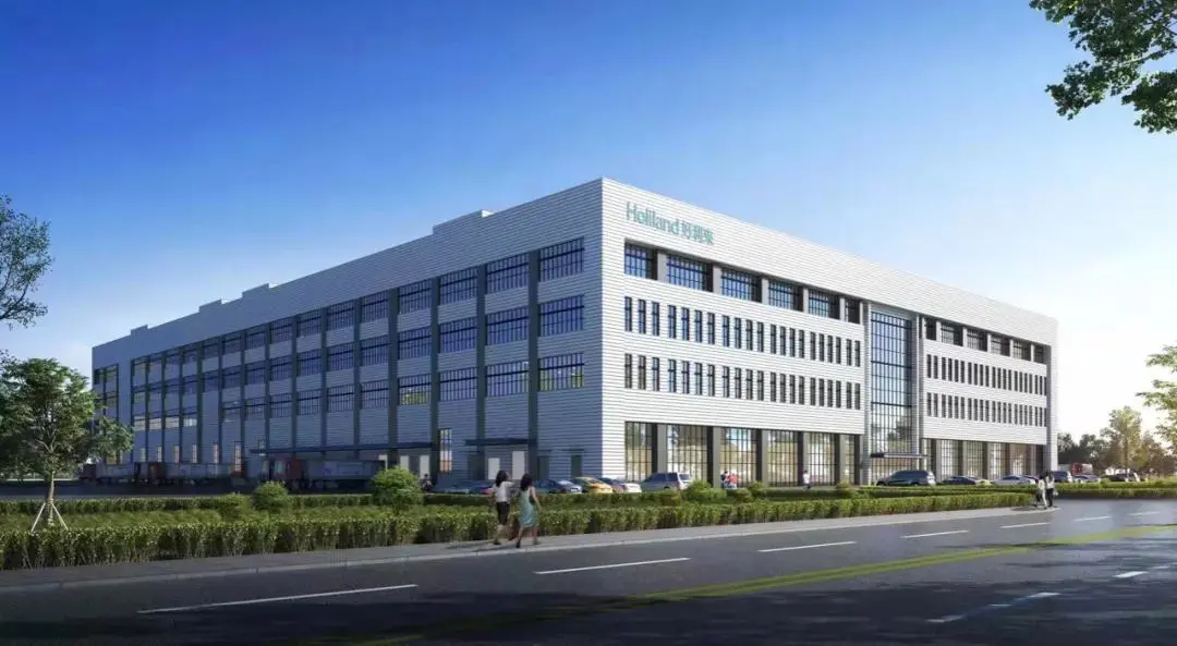 好利来天津项目举行开工奠基仪式(图2)