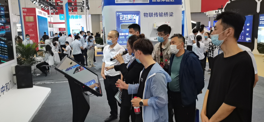 精彩纷呈！武清开发区多家企业亮相第五届世界智能大会(图6)