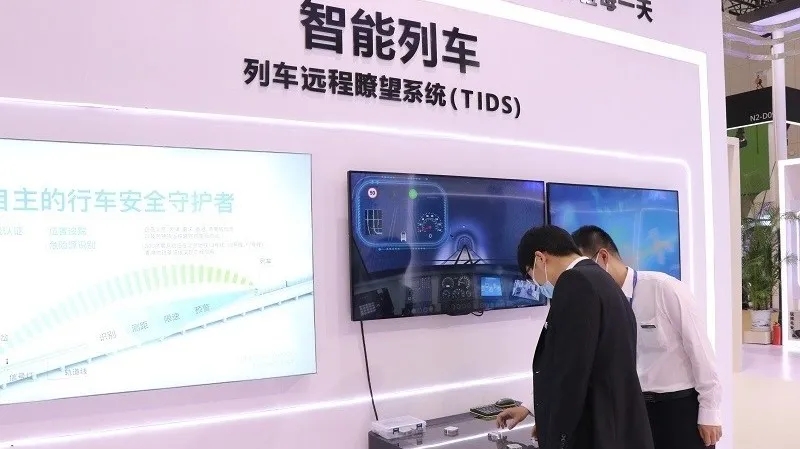 精彩纷呈！武清开发区多家企业亮相第五届世界智能大会(图9)