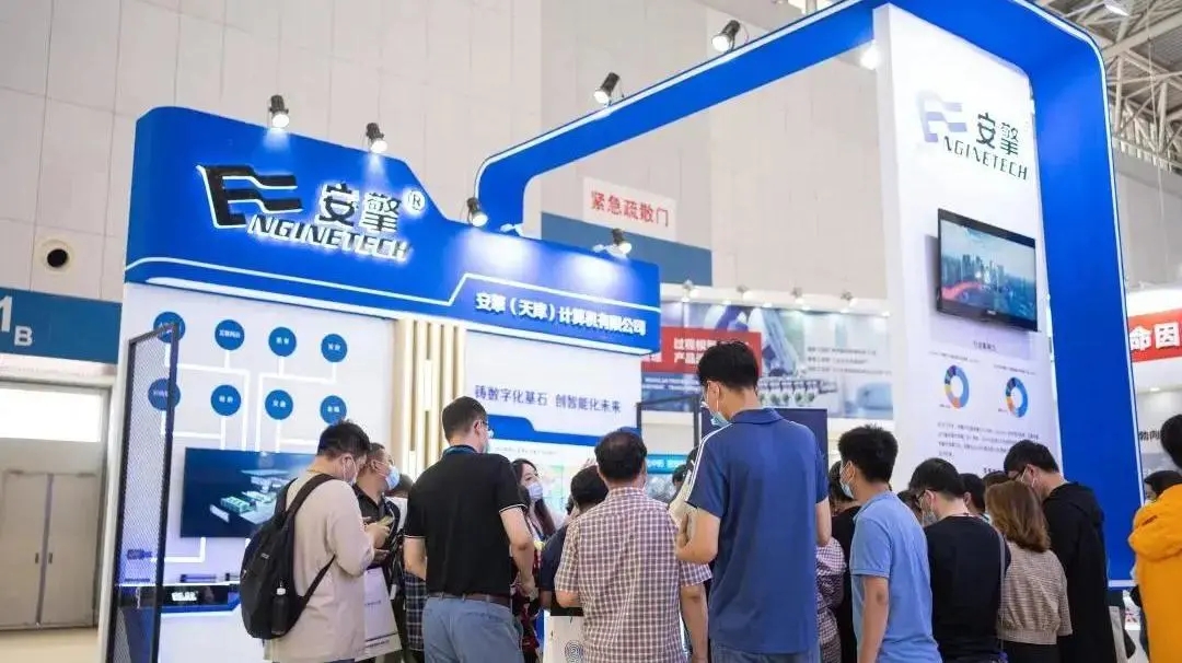 【聚焦UDA】武清开发区五月工作亮点回顾(图11)