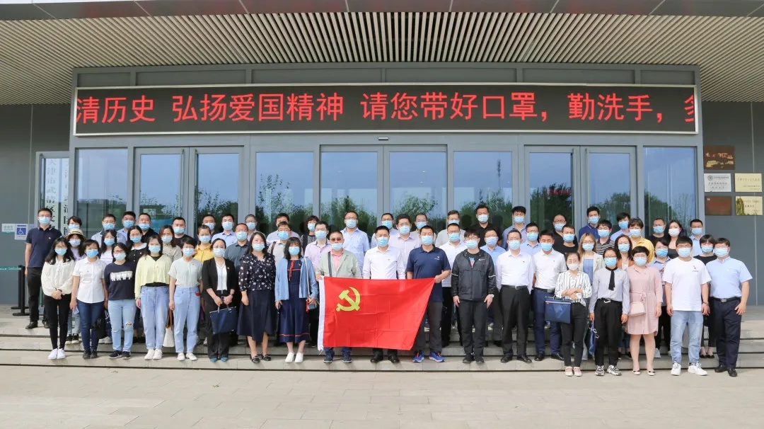 【聚焦UDA】武清开发区五月工作亮点回顾(图6)