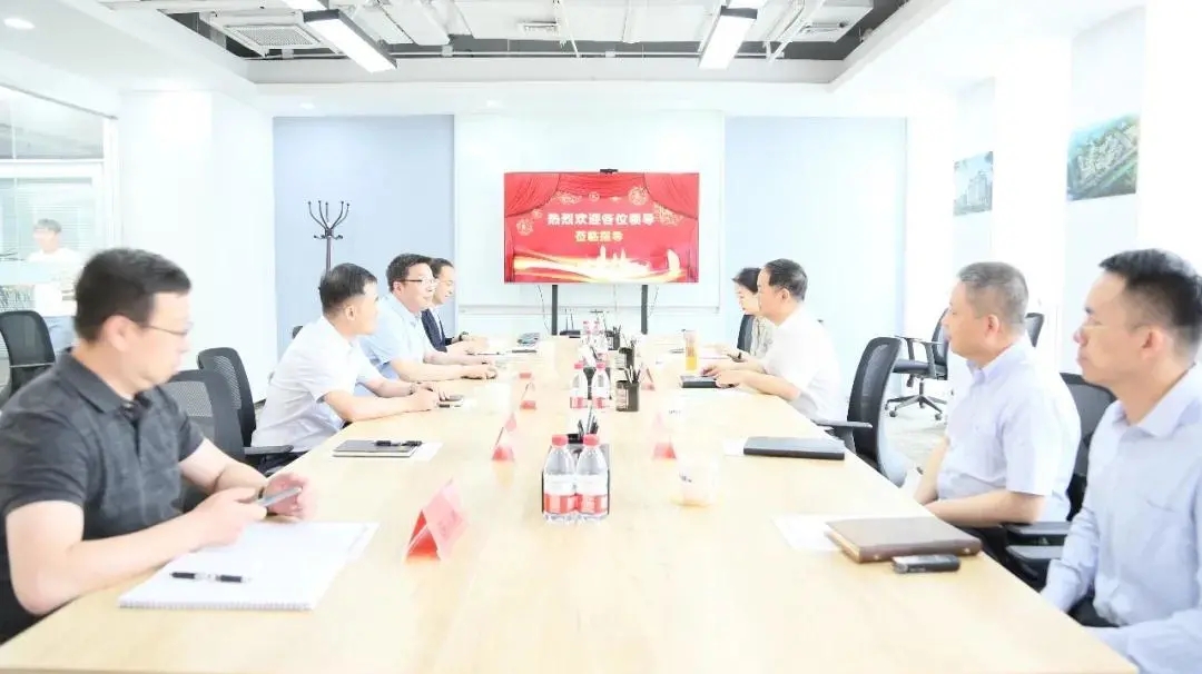 【聚焦UDA】武清开发区五月工作亮点回顾(图3)