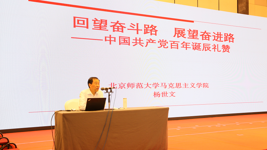 “践悟百年党史·京津人才共建·赋能产业发展”主题党日活动圆满举办(图17)