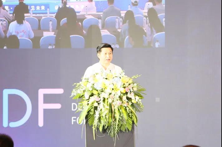 设计共融 · 无界创见未来 | 2021亚洲设计论坛在武清开发区举行(图3)