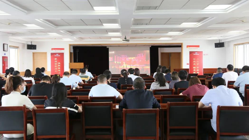 永远跟党走 启航新征程 | 武清开发区组织观看武清区这场活动直播(图1)