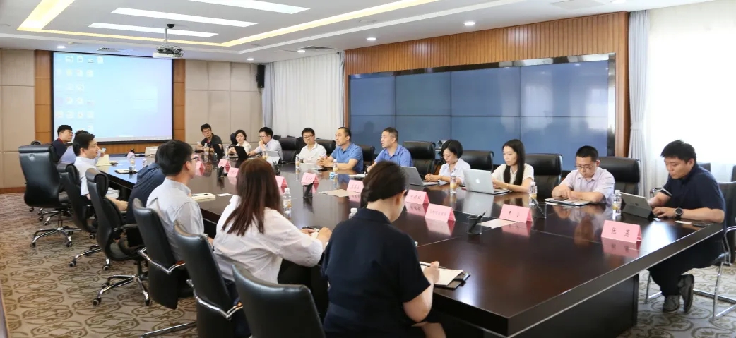 天津海河建茂智慧科技产业基金交流会在武清开发区召开(图2)