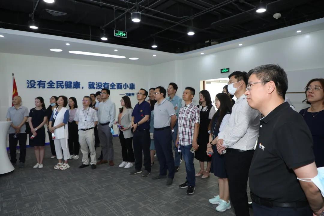 上海交通大学安泰经管学院大健康行业社群班活动在武清开发区举办(图10)