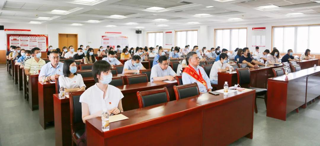 学党史、促发展、强服务、解难题 | 武清开发区举行“七一”主题党日活动(图8)