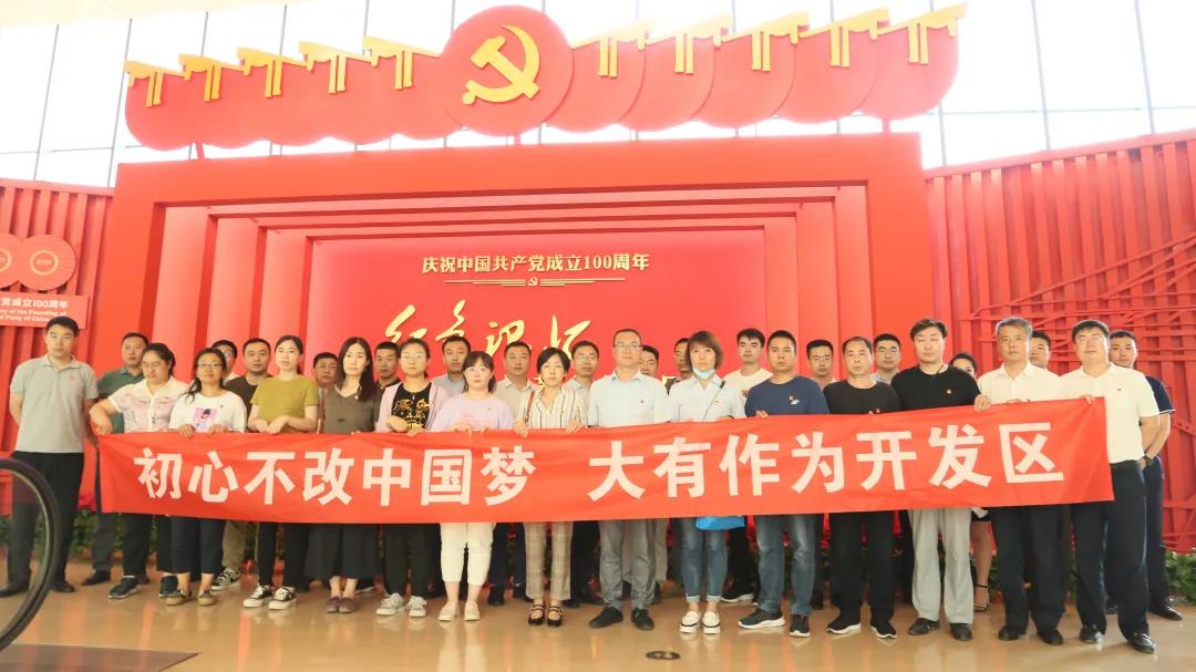 武清开发区组织参观“红色记忆——天津革命文物展”(图7)