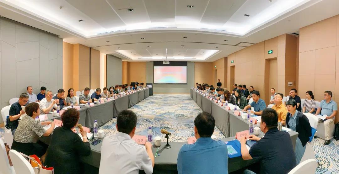 中药配方颗粒管理工作座谈会在武清开发区召开(图1)