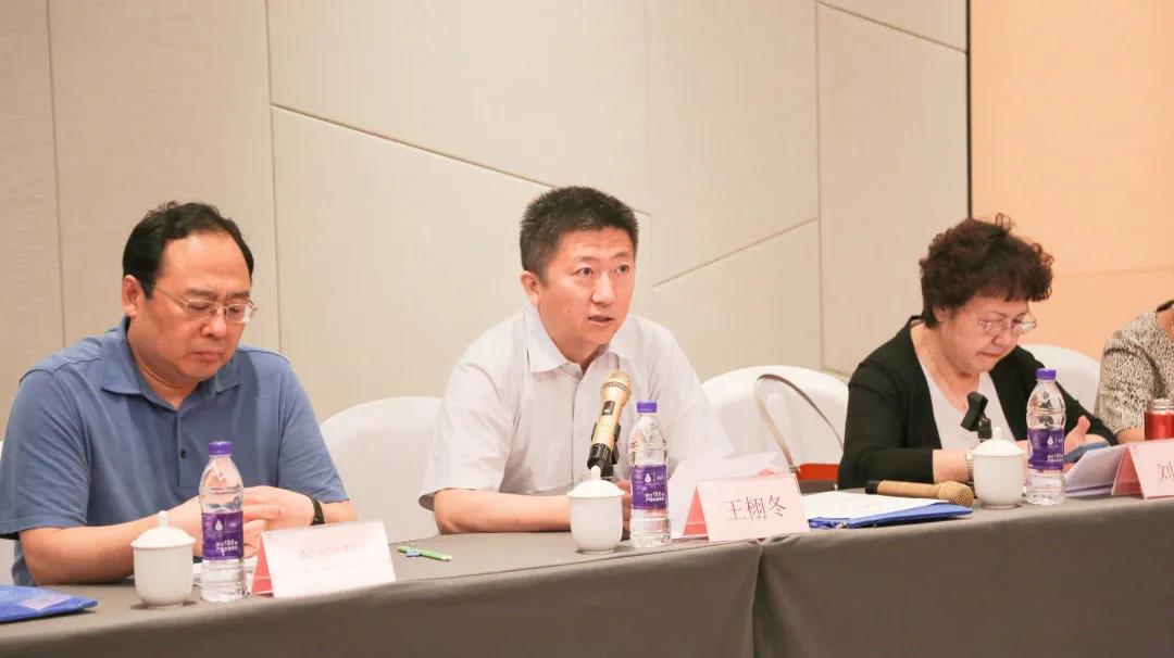 中药配方颗粒管理工作座谈会在武清开发区召开(图2)