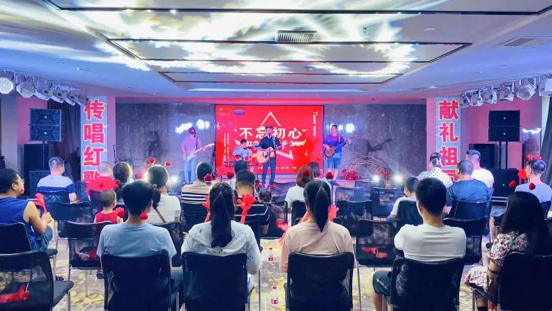 【奋斗百年路 启航新征程】武清开发区举办红色经典音乐会(附视频)(图1)