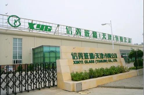 武清开发区3家企业入选第一批天津市“专精特新”种子企业(图2)