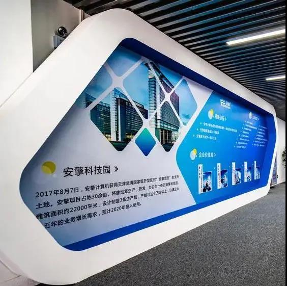 【聚焦UDA】回顾九月工作亮点(图17)