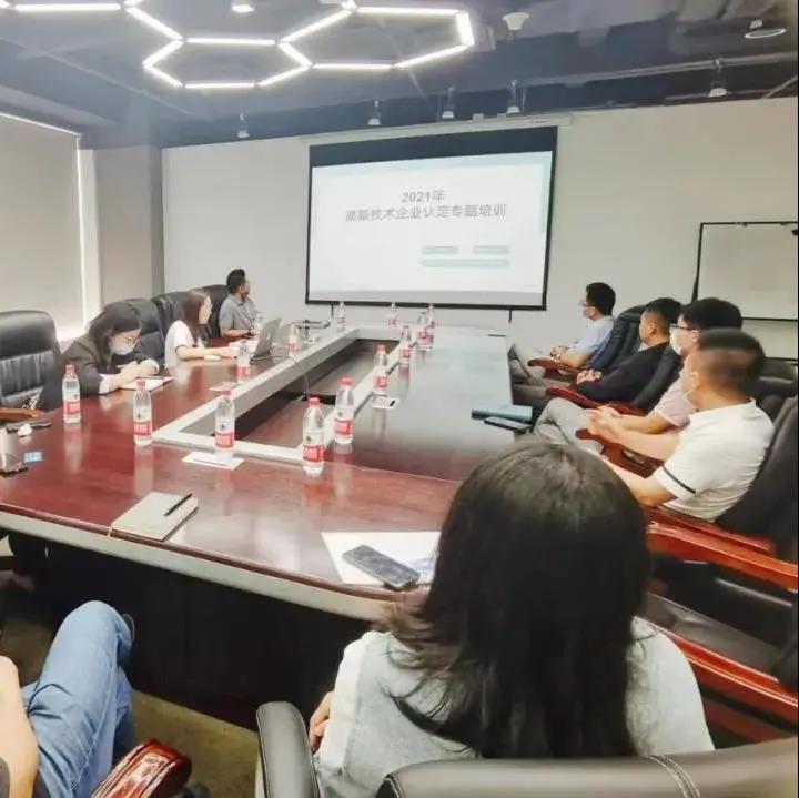 【聚焦UDA】回顾九月工作亮点(图12)