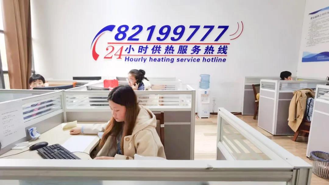 万家冷暖 福源情真 | 天津华电福源热电有限公司全面开栓供热(图5)