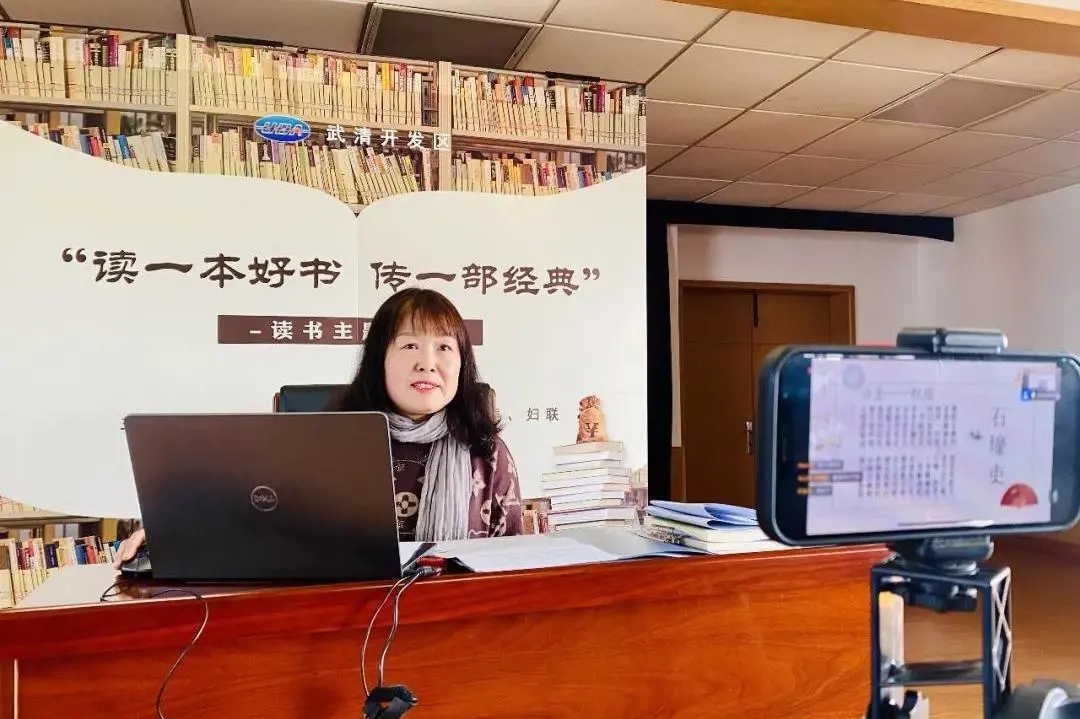 【聚焦UDA】一览园区十月工作亮点(图19)