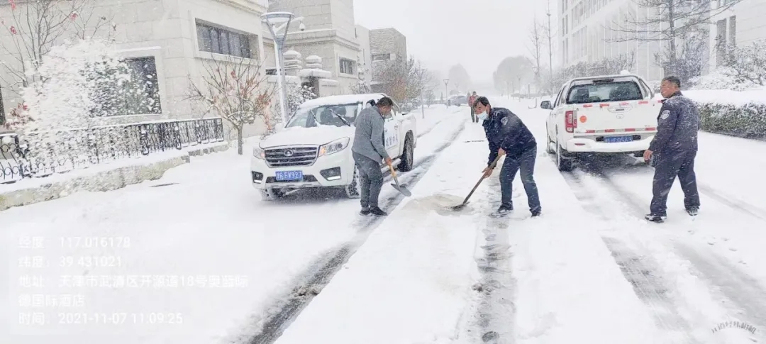 今天，为他们点赞！(图7)