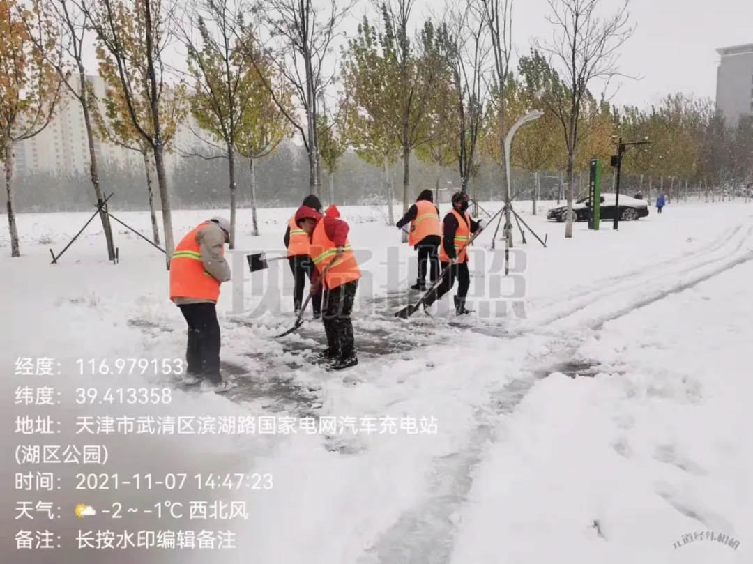 今天，为他们点赞！(图8)