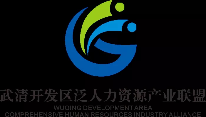 【聚焦UDA】一览园区十月工作亮点(图13)