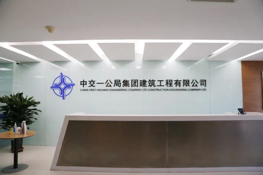 项目动态 | 园区这个世界500强项目顺利通过管理体系认证审核(图2)