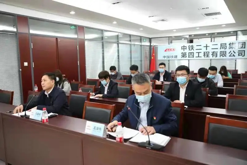 中铁二十二局四公司：全力保障项目建设 夯实高质量发展基础(图3)