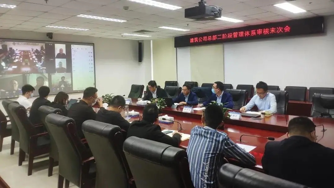 【聚焦UDA】一文浏览园区11月要闻(图8)