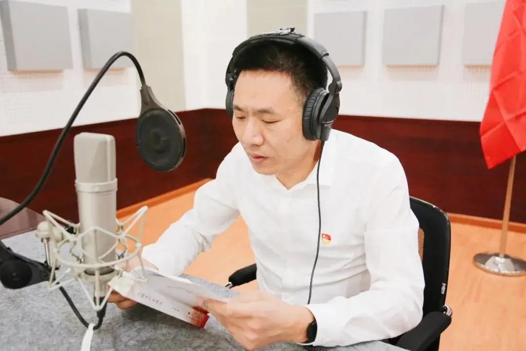 经典诵读 经典回顾(图37)