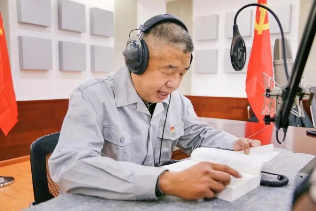 经典诵读 经典回顾(图24)