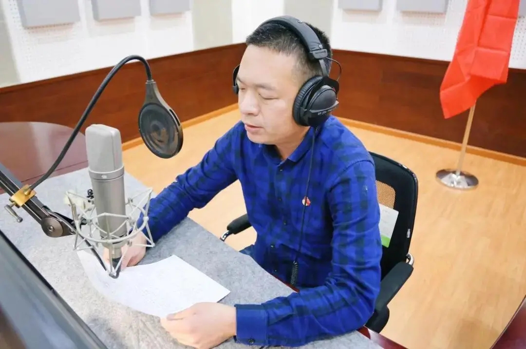 经典诵读 经典回顾(图21)