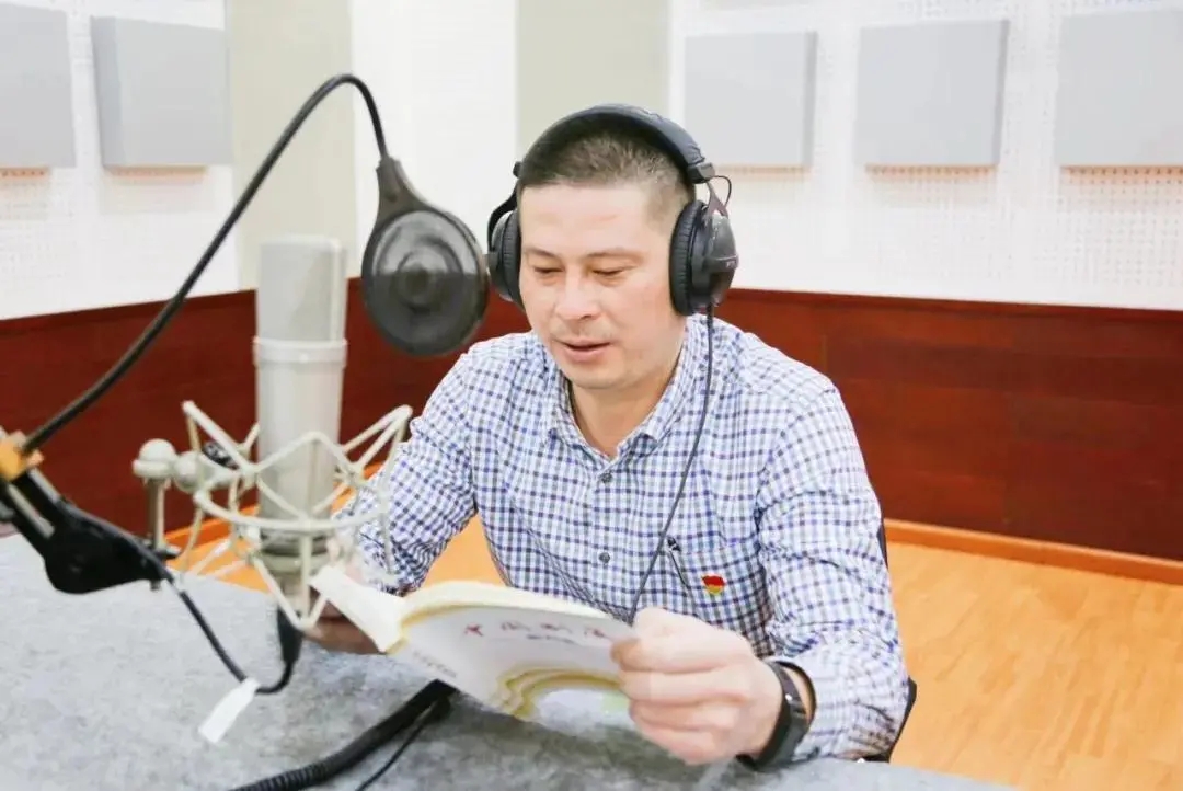 经典诵读 经典回顾(图25)