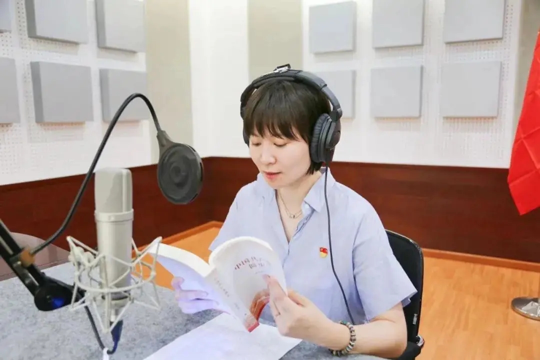 经典诵读 经典回顾(图45)