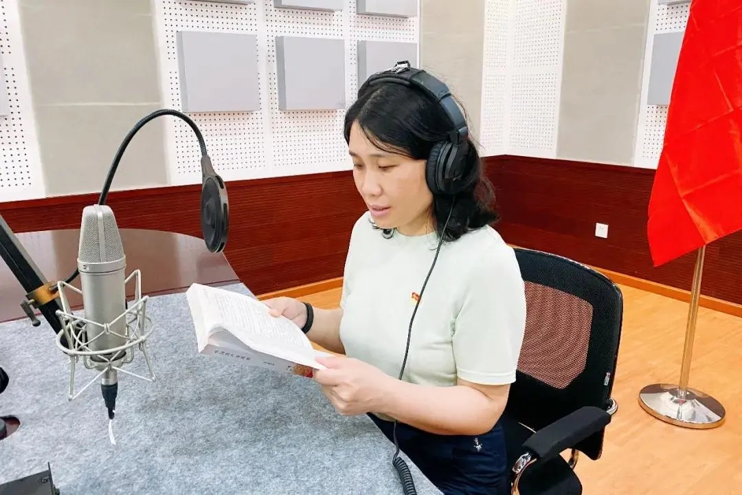 经典诵读 经典回顾(图42)