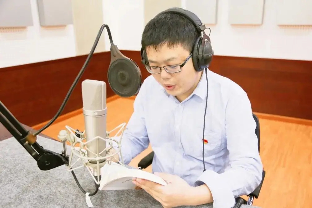 经典诵读 经典回顾(图58)