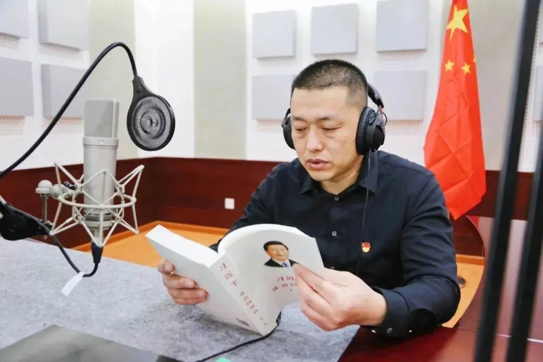 经典诵读 经典回顾(图26)