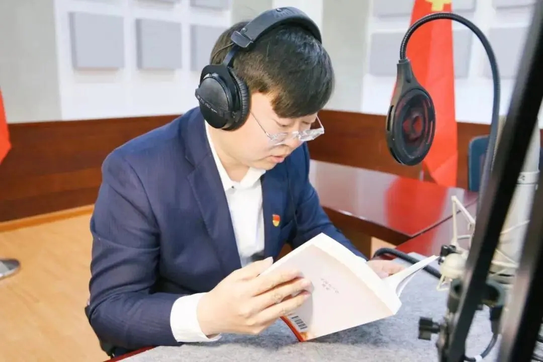 经典诵读 经典回顾(图31)