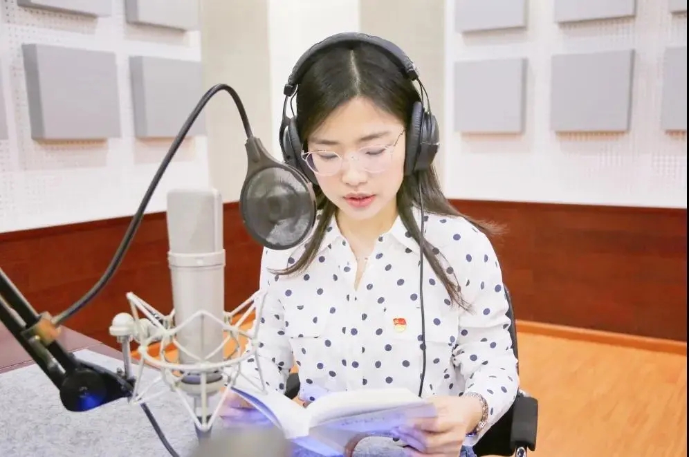 经典诵读 经典回顾(图56)